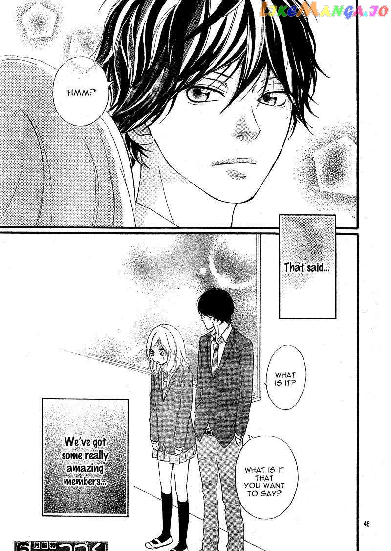 Ao Haru Ride, Chapter 4 image 47